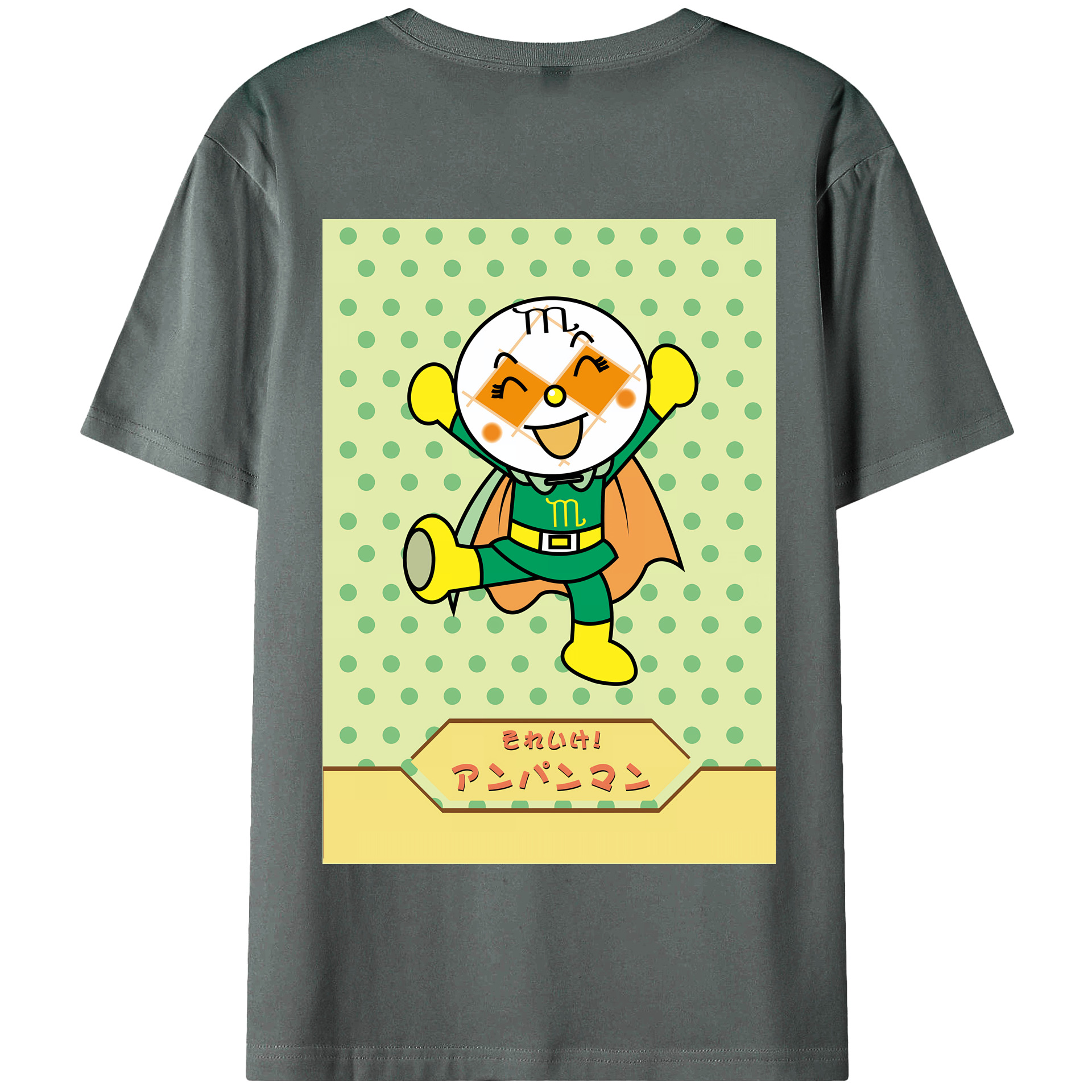 （画像用） アンパンマン Anpanman 綿100％半袖Tシャツ（背面プリント）